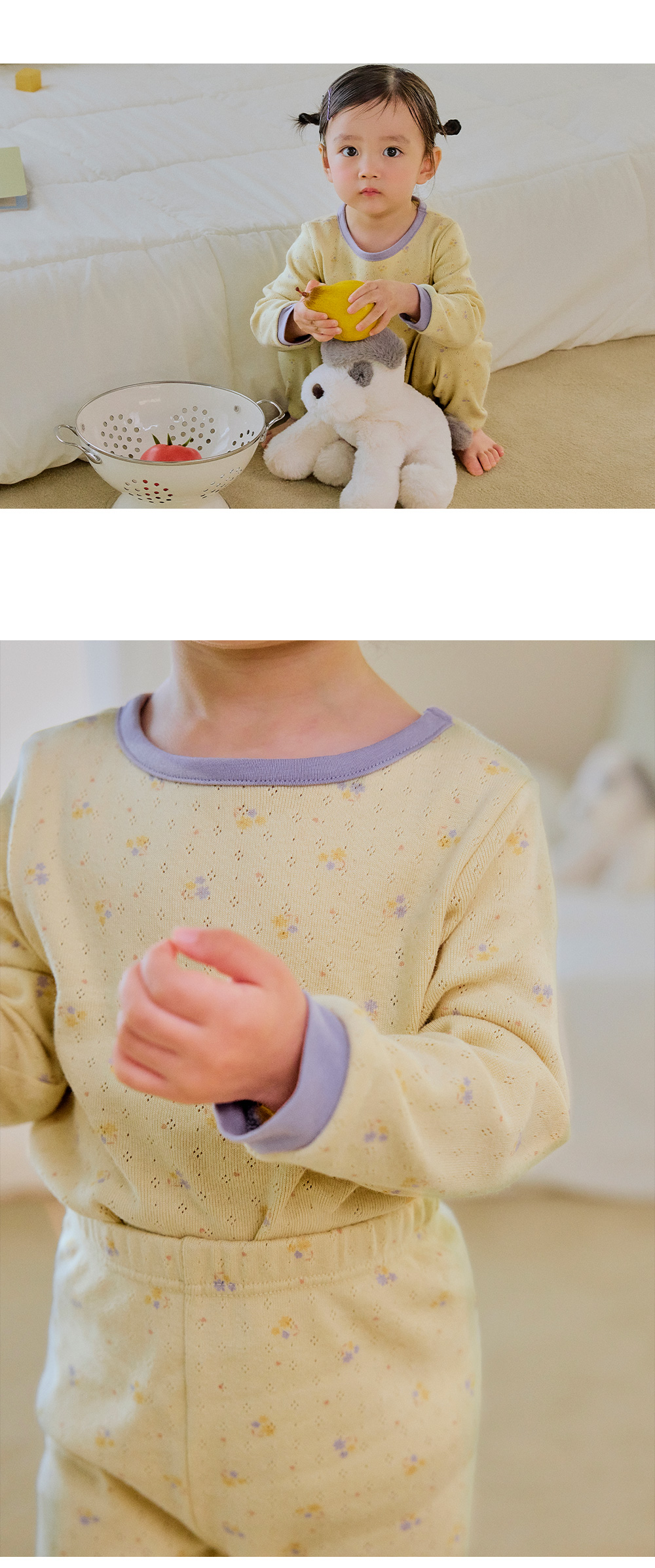 NATE EYELET 寶寶室內服 詳細圖 4