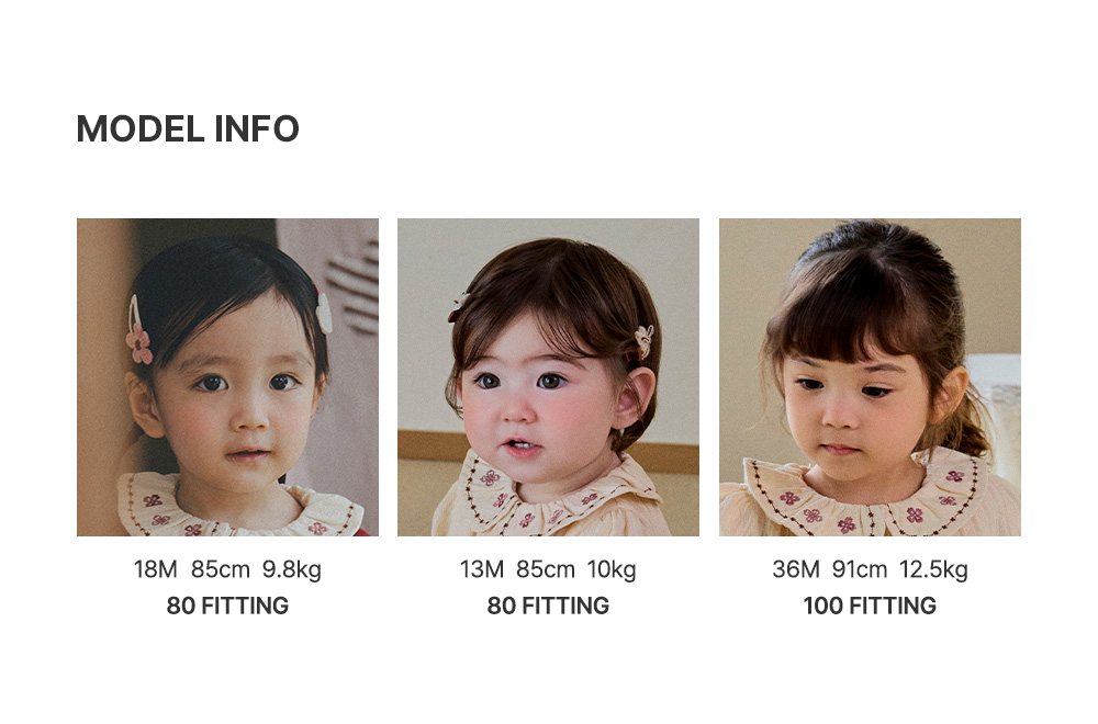 傑弗林嬰幼兒上衣 詳細圖 9