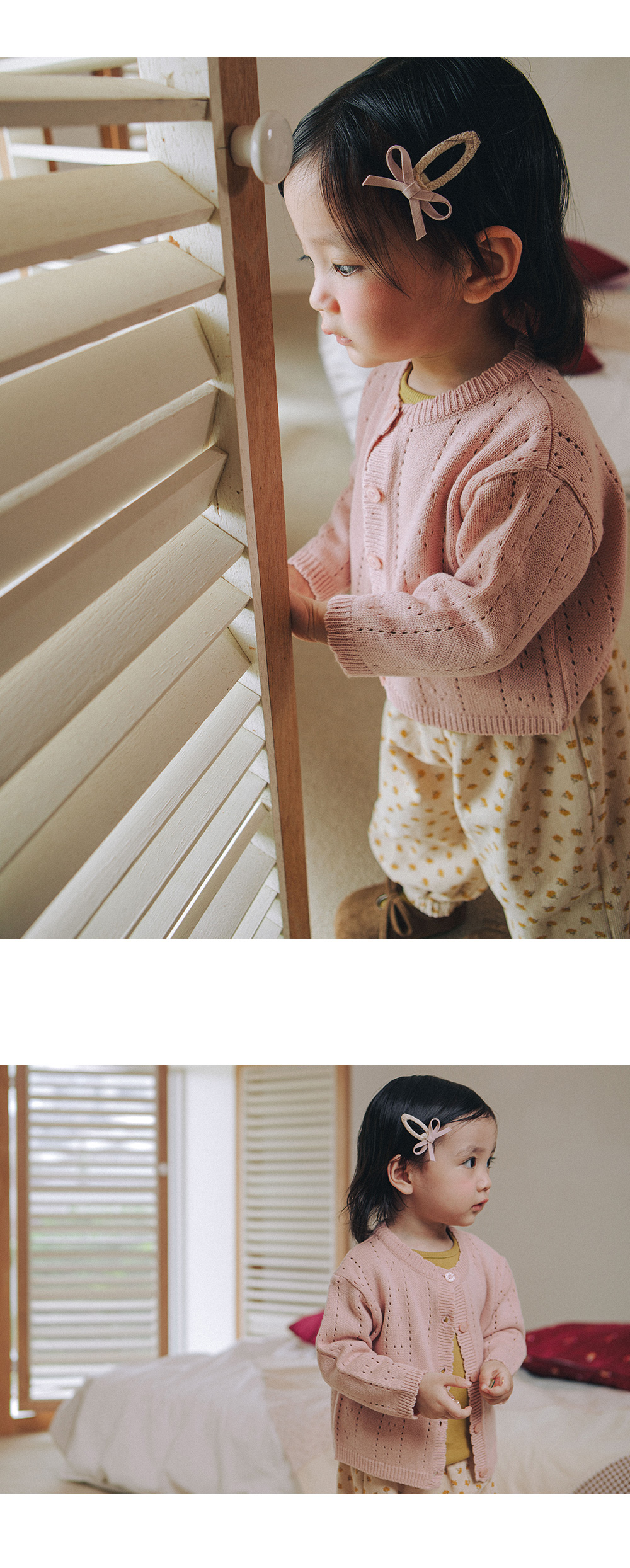 ROWAN 針織嬰幼兒開衫 詳細圖 3