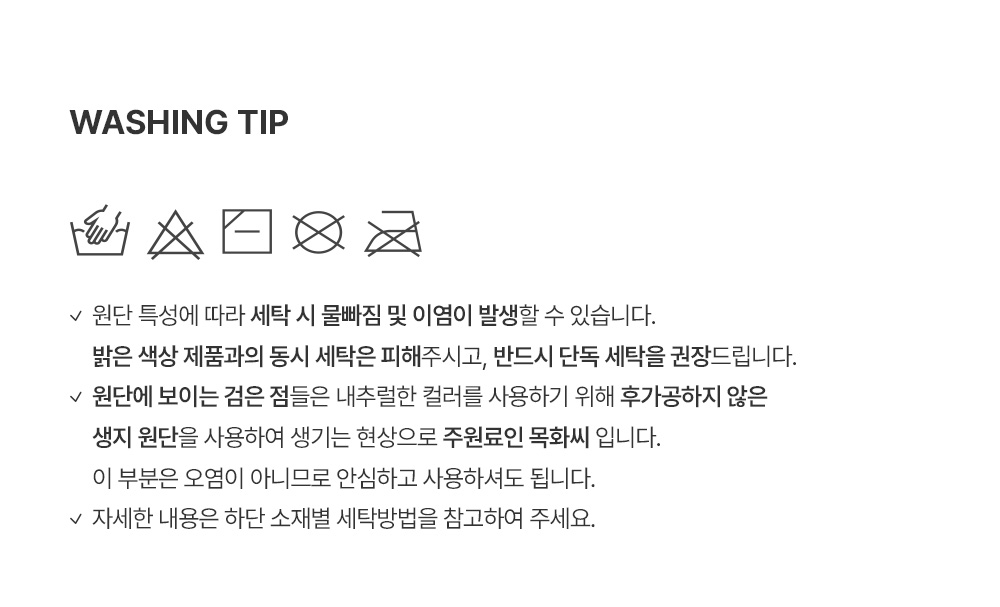 소시아 嬰幼兒連身裙 詳細圖 6