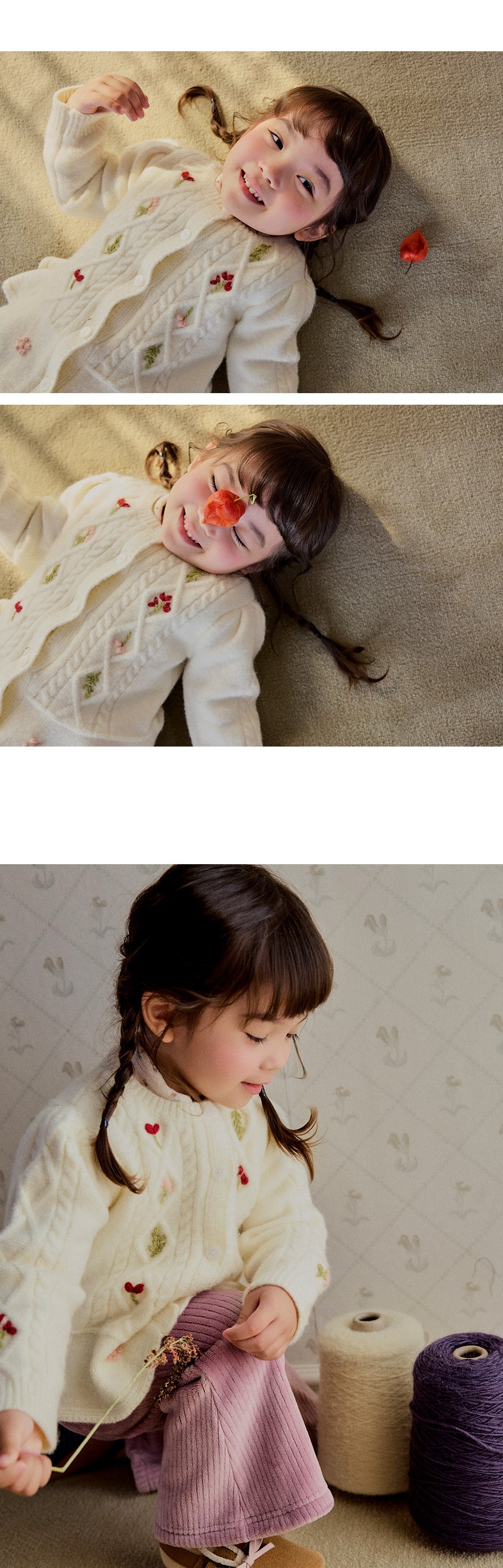 Solea 針織開襟羊毛衫 詳細圖 7